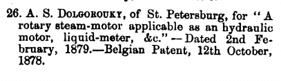Dolgorouky Engine patent