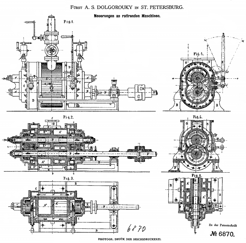 Dolgorouky Engine patent